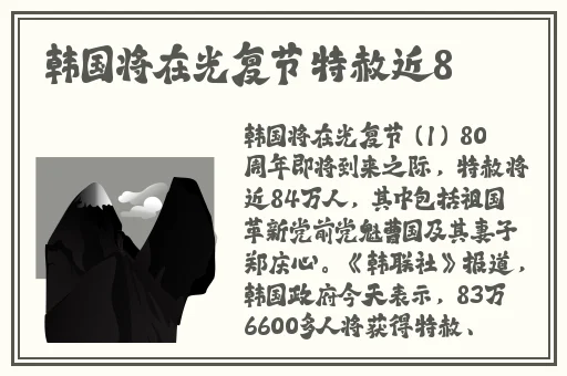 青丝影院在线电影