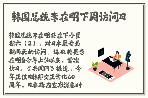 51吃瓜今日吃瓜必吃